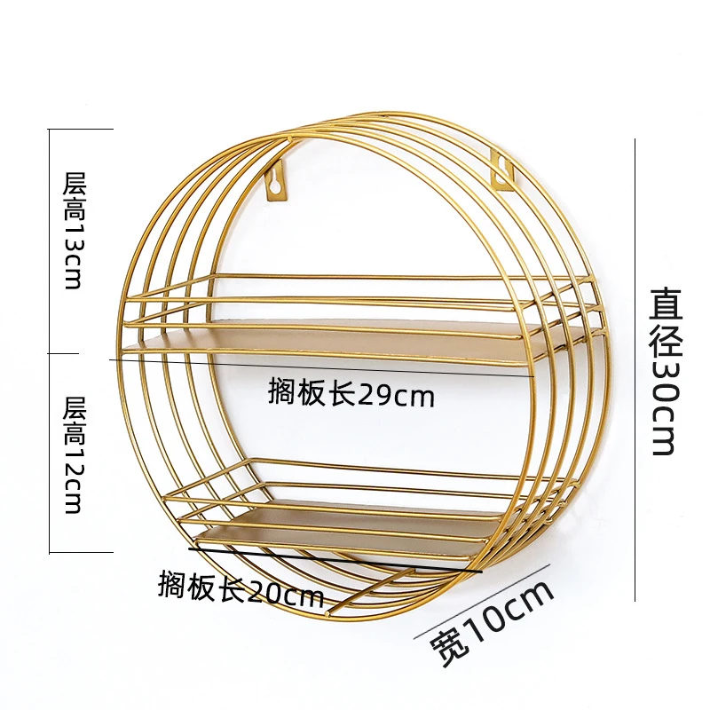 

Gold Iron Wall Mounted Storage Racks Home Decor Organizer Holder Round Shelves