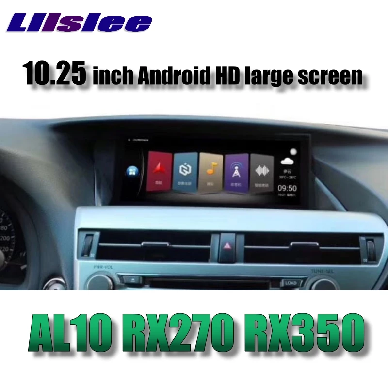 Для Lexus RX AL10 RX270 RX350 450h 2008 ~ 2015 Liislee автомобильный мультимедийный плеер NAVI Стерео