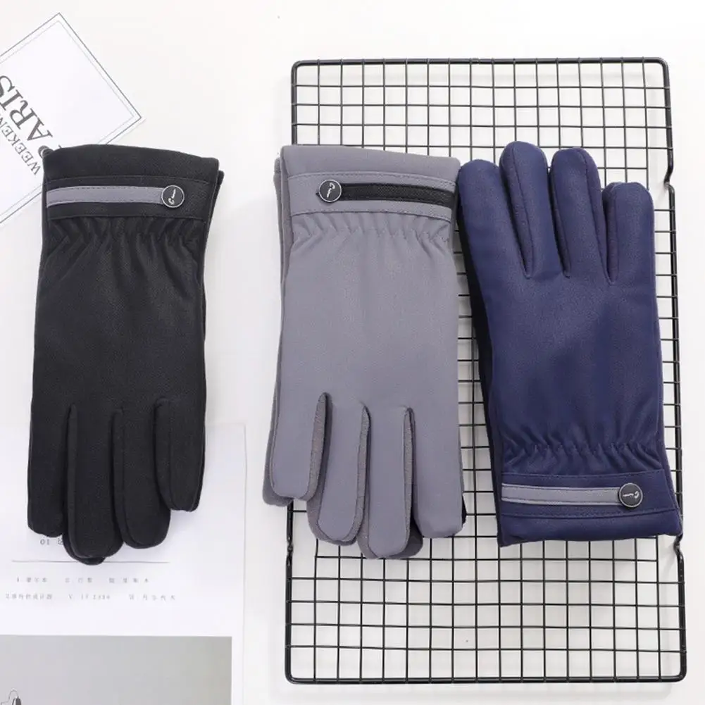 

Утолщенные моющиеся удобные сенсорные перчатки для домашних варежек, утолщенные моющиеся удобные сенсорные перчатки для дома