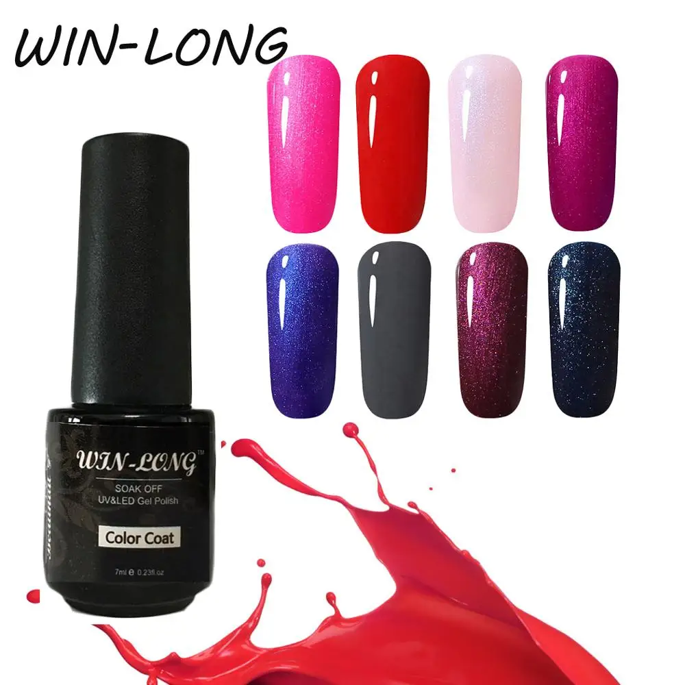 Гель лак для ногтей WIN LONG стойкий Цветной 7 мл УФ с базовым верхним покрытием гель