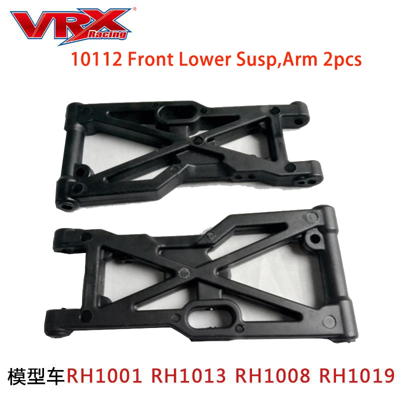 rh1011 rh1013 rh817 rh818 rc car parts vrx 10112 рычаг передний под