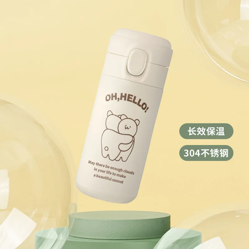 

Cartoon Pea Thermal Mug 304 Stainless Steel Vacuum Water Bottle Outdoor Portable Pop-Up Cover Cup Student Cup Thermal