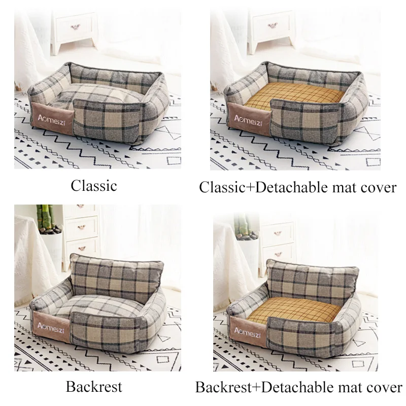 Съемная кровать для домашних животных дышащая Всесезонная большого и среднего