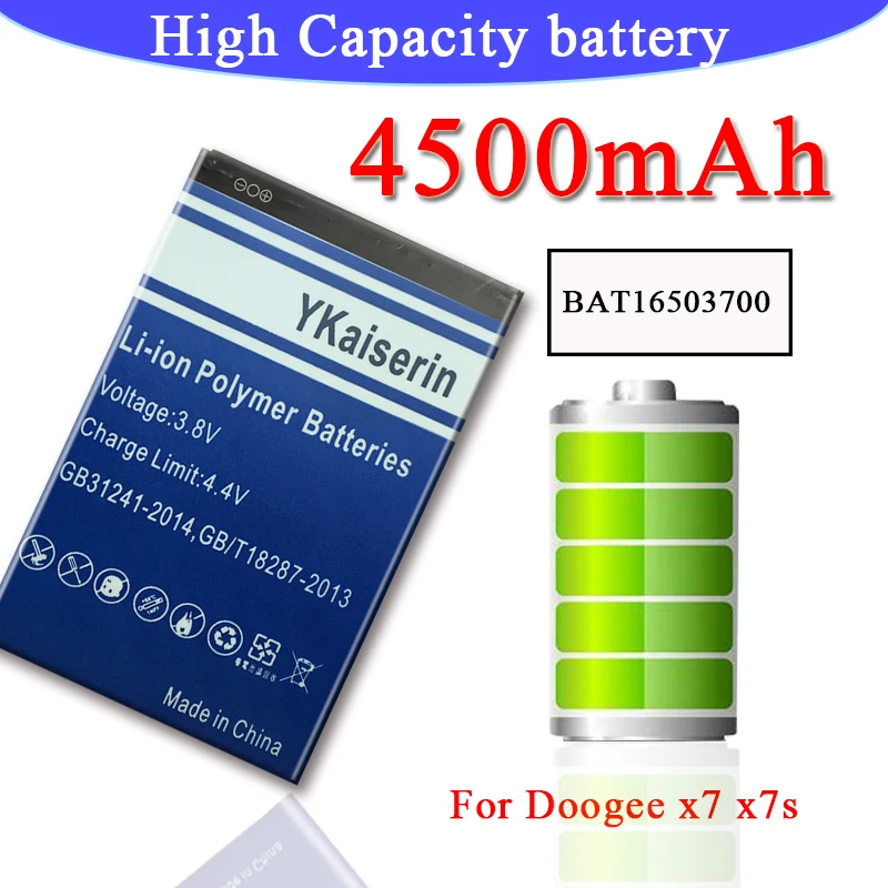 Новейшая батарея 4500 мАч BAT16503700 Для DOOGEE X7 X7s Doogee Pro сменные батареи для телефона