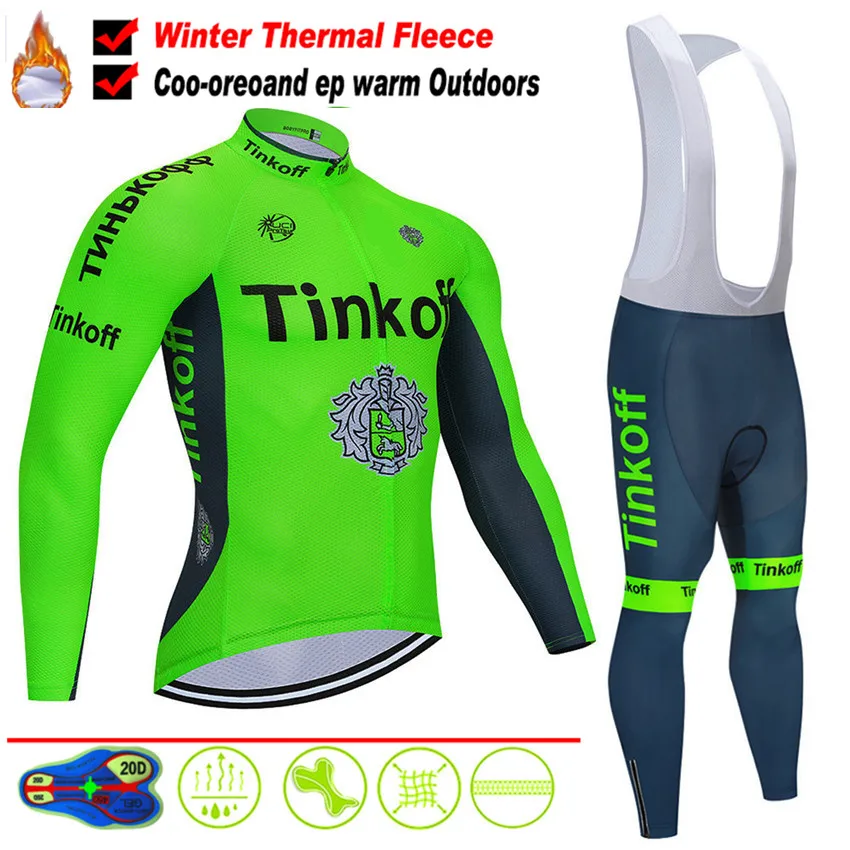 

Трикотажный комплект Tinkoff saxo bank одежда для велоспорта Pro Team MTB, одежда с длинным рукавом, мужской дышащий костюм для гонок