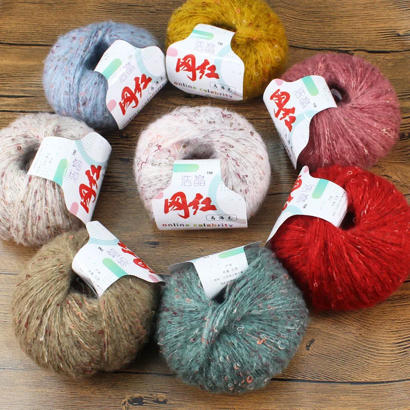 Мягкая шерстяная пряжа для вязания крючком 50 г|Пряжа| |