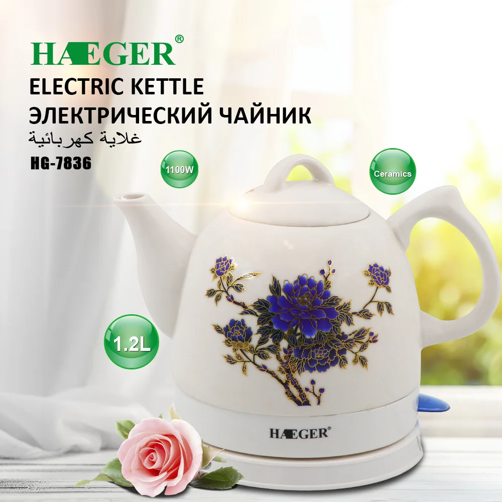 

Бытовой керамический электрический чайник, электрический автоматический выключатель питания, керамический чайник с защитой от сухого гор...