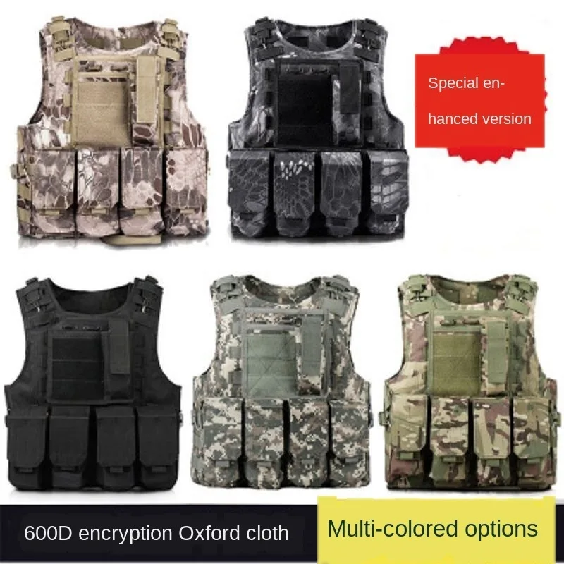 Детский тактический жилет куриный защитный CS игрок неизвестная одежда для поля