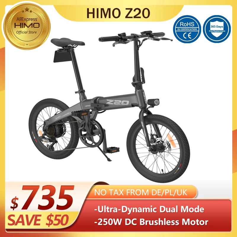 Складной электрический велосипед Himo Z20, 20 дюймов, 25 км/ч, 80 км, пробег 250 Вт - изображение