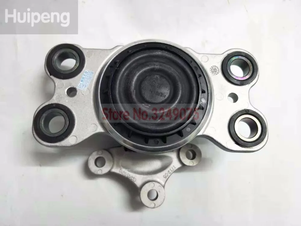 Engine Mount For VOLVO XC60 S80 V60 V70 S80 PETROL 31262709