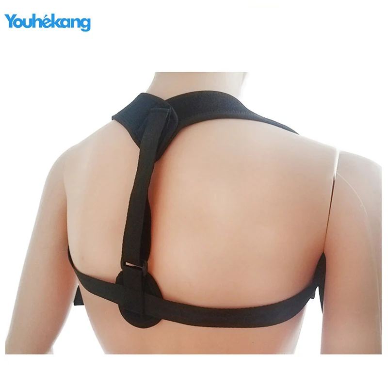Корректор осанки Youhekang Ортопедический Корсет для коррекции у детей и взрослых |