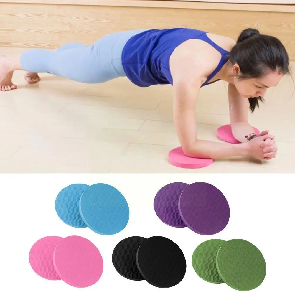 Круглый поддерживающий Коврик для йоги удобная переноска круглый коврик