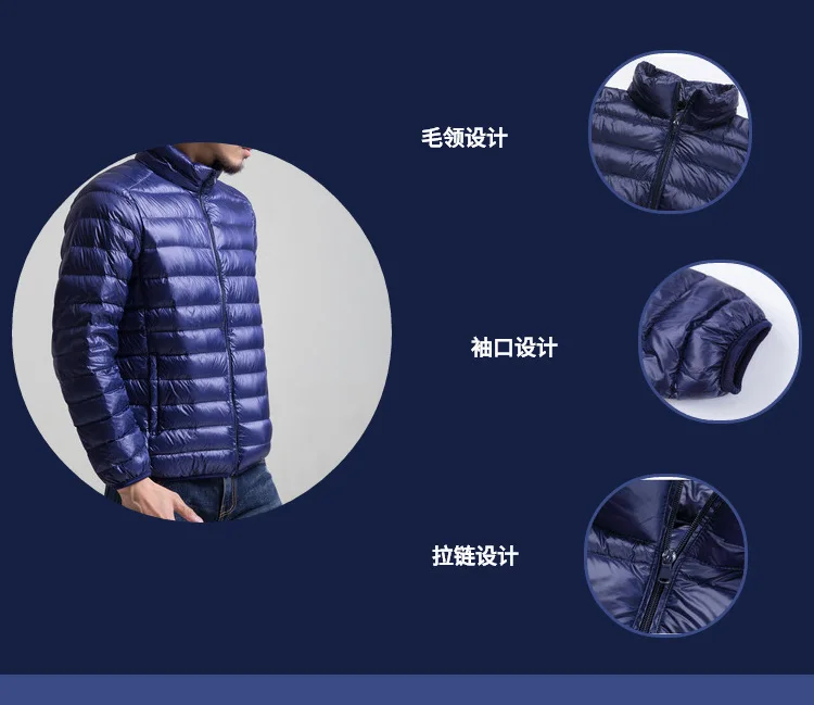 Осенняя и зимняя куртка большого размера 5XL 6XL 7XL 8XL 9XL повседневная мужская хлопковая одежда с длинными рукавами с отворотом свободная молния теплая черная j