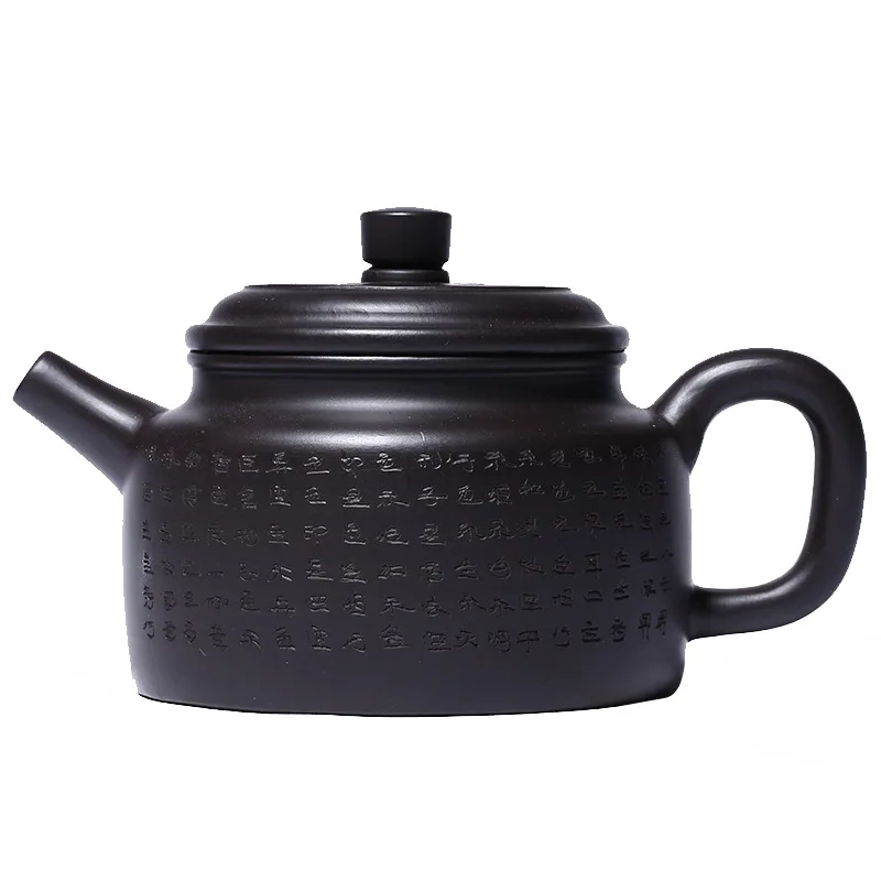 

Yixing purple clay teapot famous hand lettering raw ore black clay heart Jingde bell Teapot Tea Set