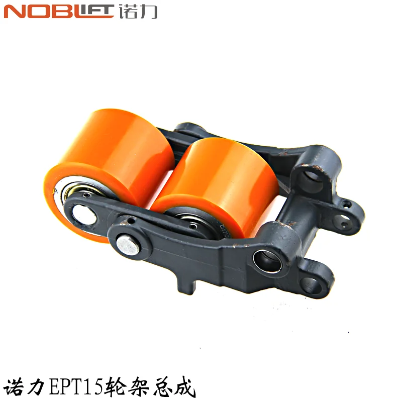

NOBLIFT Electric Forklift Parts EPT15 Wheel Frame Assembly Truck Polyurethane Wheel Ground Cattle Repair
