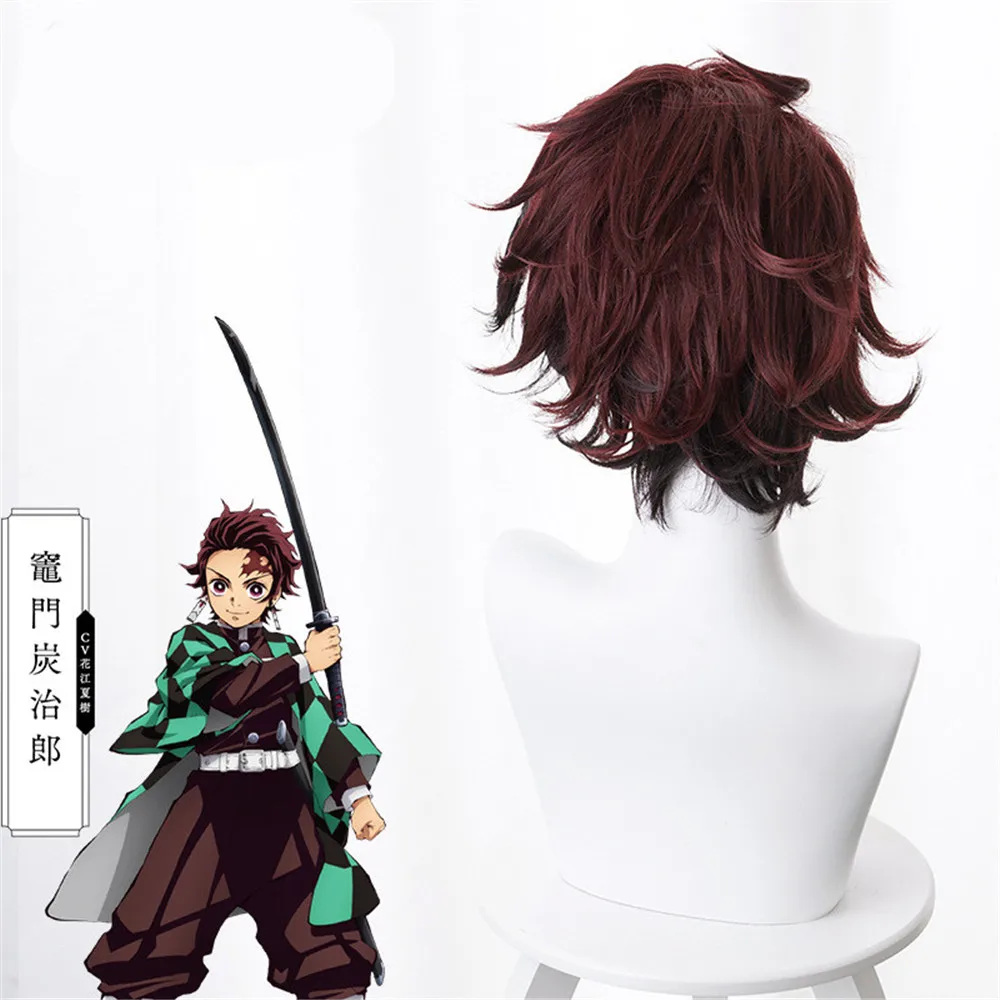 Demon Slayer: Kimetsu no Yaiba Tanjiro Kamado Short Chestnut Brown Heat Resistant Hair Cosplay Costume Wig