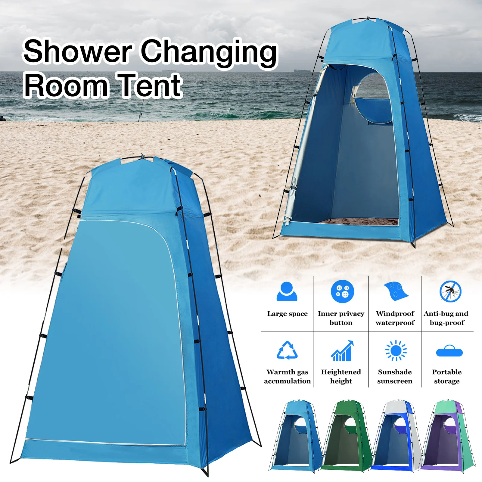 130*130*210cm Portable Privacy Tent Camping Shower Tent Changing Room Lightweight Anti-UV For Outdoors Hiking Camping Beach