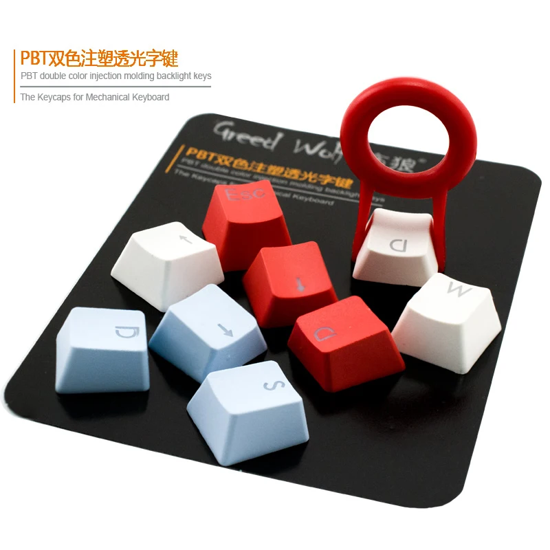 Аксессуары для клавиатуры PBT колпачок клавиш с подсветкой s WASD/ESC/Direction Cherry