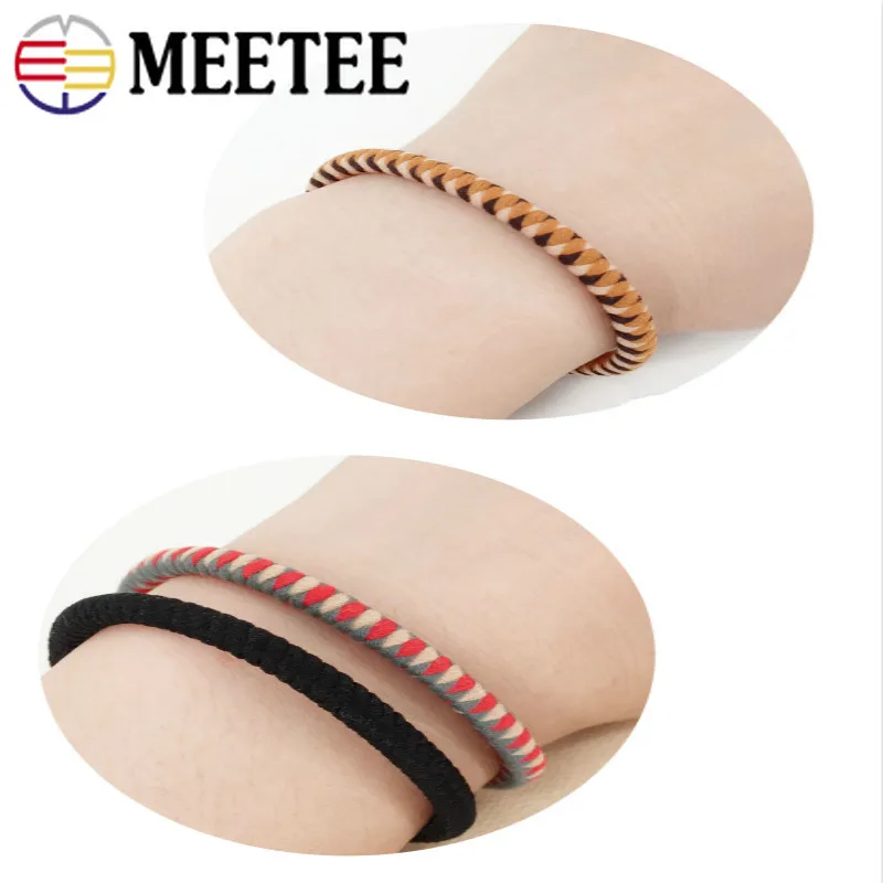 Meetee 4 метра 5 мм цветная эластичная резинка сделай сам Ручная Веревка завязанное