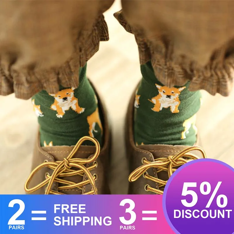 Женские носки унисекс с изображением животных короткие Мопсом колбасой собакой