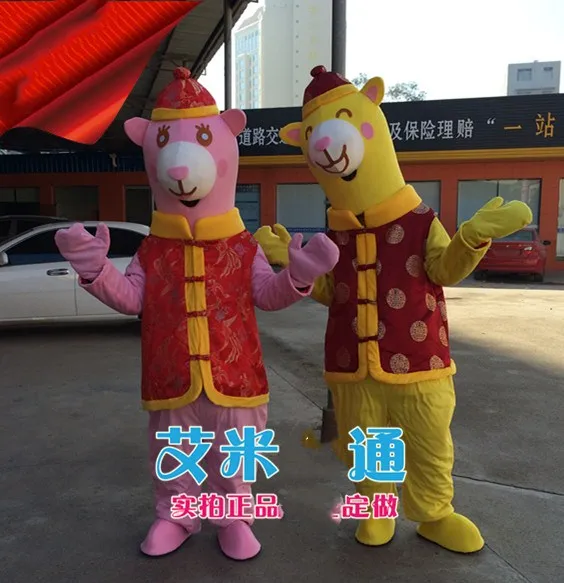 Альпака лама альпако ярмарка для взрослых мультяшный персонаж фирменное