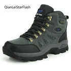 Ботинки для пеших прогулок на открытом воздухе для мужчин Водонепроницаемый женская зимняя обувь для прогулок альпинистская обувь, Трекинговые ботинки Горные спортивные ботинки для охоты, мужские кроссовки