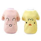 Милый свитшот для собак, одежда, мультяшный свитер, пальто для кошек, наряд, зимняя одежда для чихуахуа, французского бульдога, собаки, одежда для собак