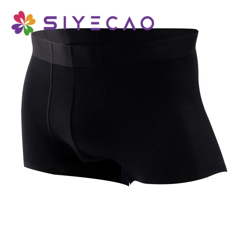New Seamless Ice Silk Men Underwear Breathable Boxer Shorts Men Sexy  Panties 3D Soild Color Men Boxers Calzoncillon Hombre