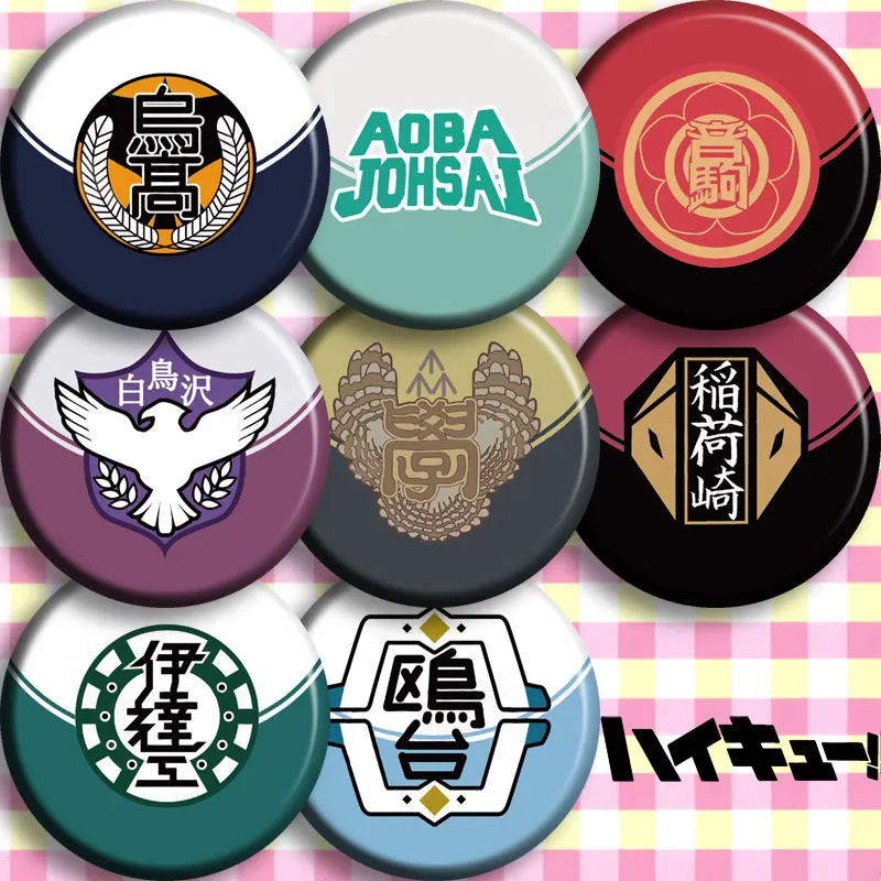 Японское Аниме haikyuu AOBHOHS JOBIO Косплей бедж брошь булавки собирать значки для
