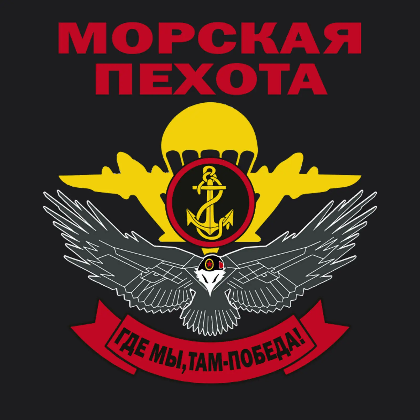 

Super Russian Men Tshirt Marines Navy Spetsnaz army Russia Tshirts Men Clothing VDV