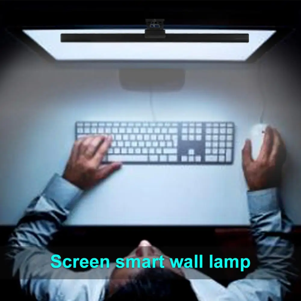 Светильник для монитора компьютера светодиодный настольный светильник чтения с