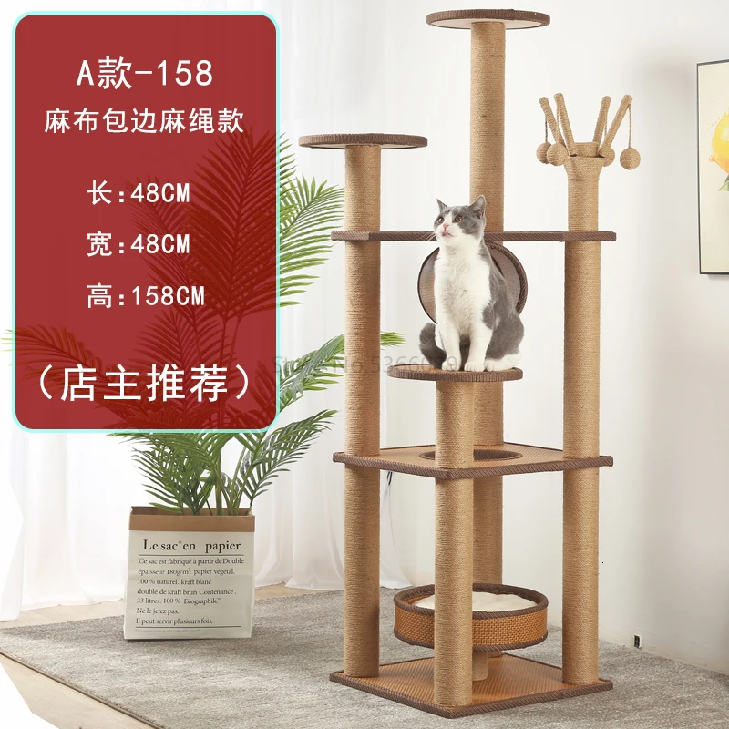 Кошка скалолазание кошачий наполнитель кошка дерево когтеточка Кошка скалолазание маленькая полка для кошки кошка прыжки дерево - Цвет: Тёмно-синий