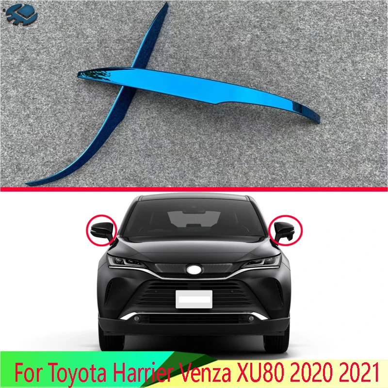 Для Toyota Harrier Venza XU80 2020 2021 боковое зеркало из нержавеющей стали крыло заднего вида