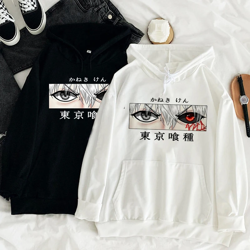 Толстовка с капюшоном в стиле японского аниме Kaneki Ken Eye принтом манги свободная