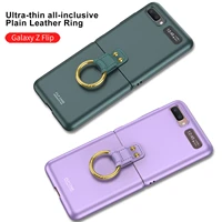 new ring case for samsung galaxy z flip with film cover protective pc ultra thin case with bracket holder for samsung flip