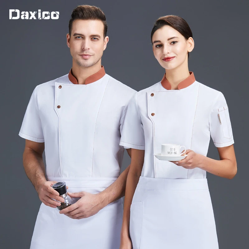 Китель питер проф. Блузки. Пов форма. Halyava college uniform. Костюм повара су-шеф (тк.