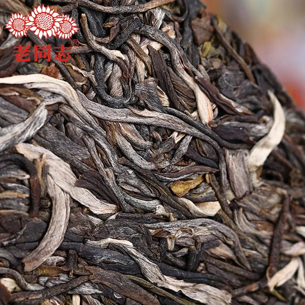 Haiwan Sheng Pu-erh чай "Zhu Yuan Yu Run" сырой Pu-erh 400 г