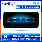 NaviFly 8 Гб 128 ГБ Android 10 телефон для Mercedes Benz A Class W176CLA Class W117  GLA X156 Авто DVD