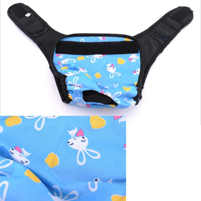 Физиологические гигиенические брюки для домашних животных трусы маленьких и