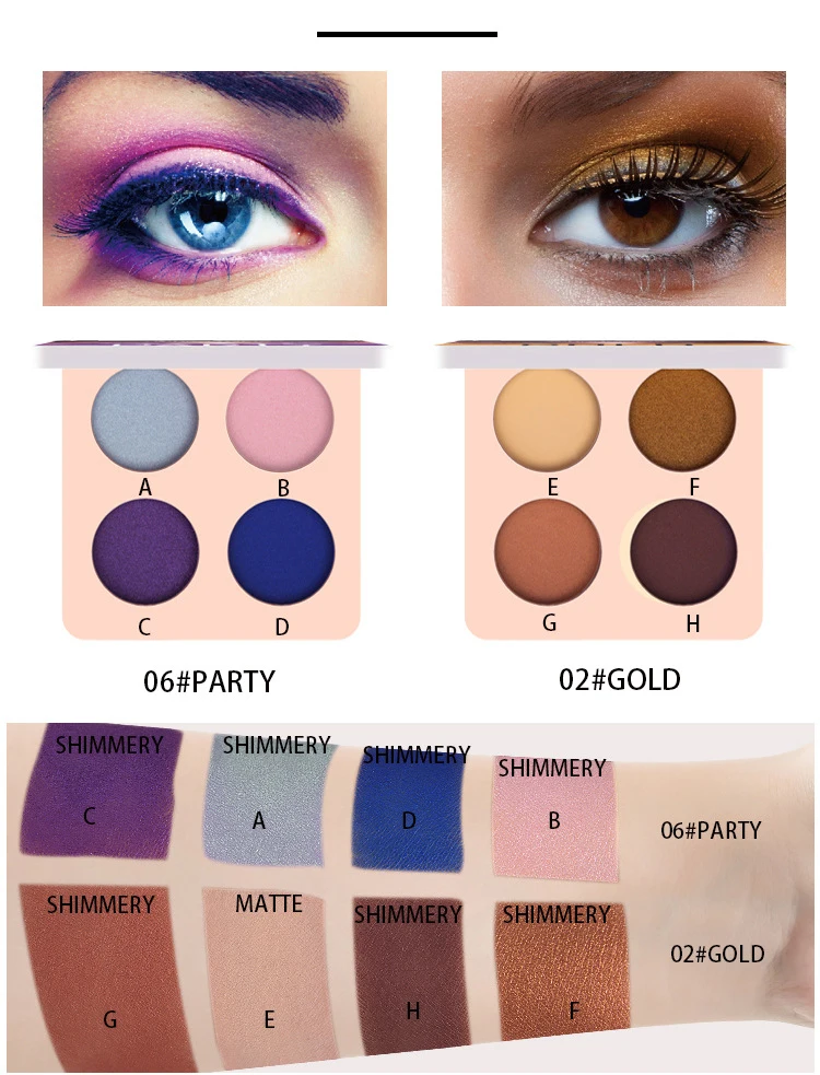 Тени для век 4 цвета палитра теней цвет земли темно-синий винно-красный