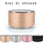 Перезаряжаемый портативный Bluetooth-динамик, миниатюрный стерео музыкальный аудио TF USB AUX стерео звук динамик, аудио музыкальный плеер