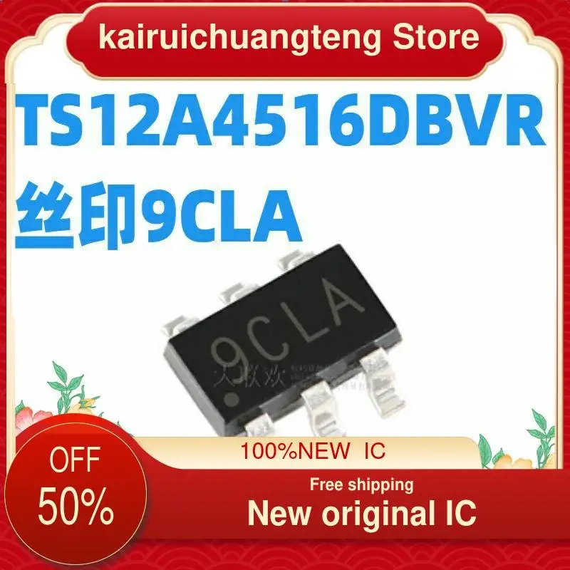 

(1 шт.) TS12A4516DBVR TS12A4516 9CLA SOT23 новый оригинальный IC