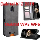 Магнитный кожаный чехол-книжка для Oukitel WP5 WP6 K12 2019