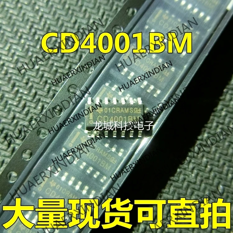 10 шт./лот CD4001 CD4001BM SOP14 в наличии|Интегральные схемы| |