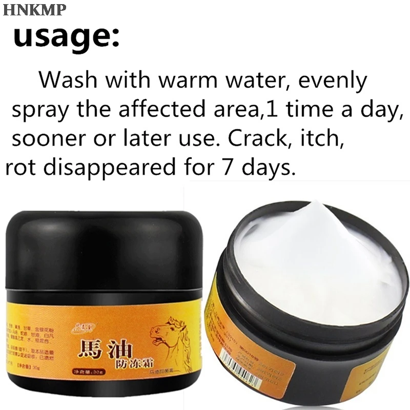 

For Rough Dry And Cracked Chapped Feet Heel Useful Horse Oil Foot Cream Anti-Chapping Skin Repairing Moisturizer