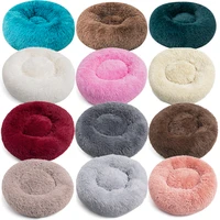 dog bed pet kennel round long plush super soft sleeping bed lounger cat house winter warm sofa basket for small medium large dog