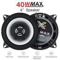 2pcs 4 inch 40w car coaxial speaker high mid bass ultra thin modified auto loudspeaker diy installation for car audio systems
