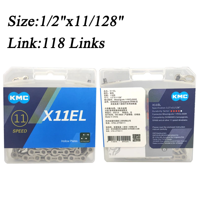 Велосипедная цепь KMC X11 X11EL X11SL 118L 11 для скоростного велосипеда с оригинальной