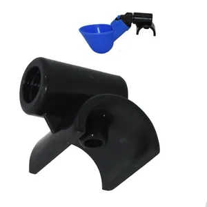 Чашка для курицы с фиксированной пряжкой DN20, трубка, чашка с изображением курицы, зажимы для крепления, принадлежности для полива птицы, 5 шт.