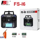 Передатчик Flysky FS-i6 FS I6 2,4G 6ch RC с приемником IA10B FS-iA6 IA6B для радиоуправляемого вертолета самолета квадрокоптера планера дрона
